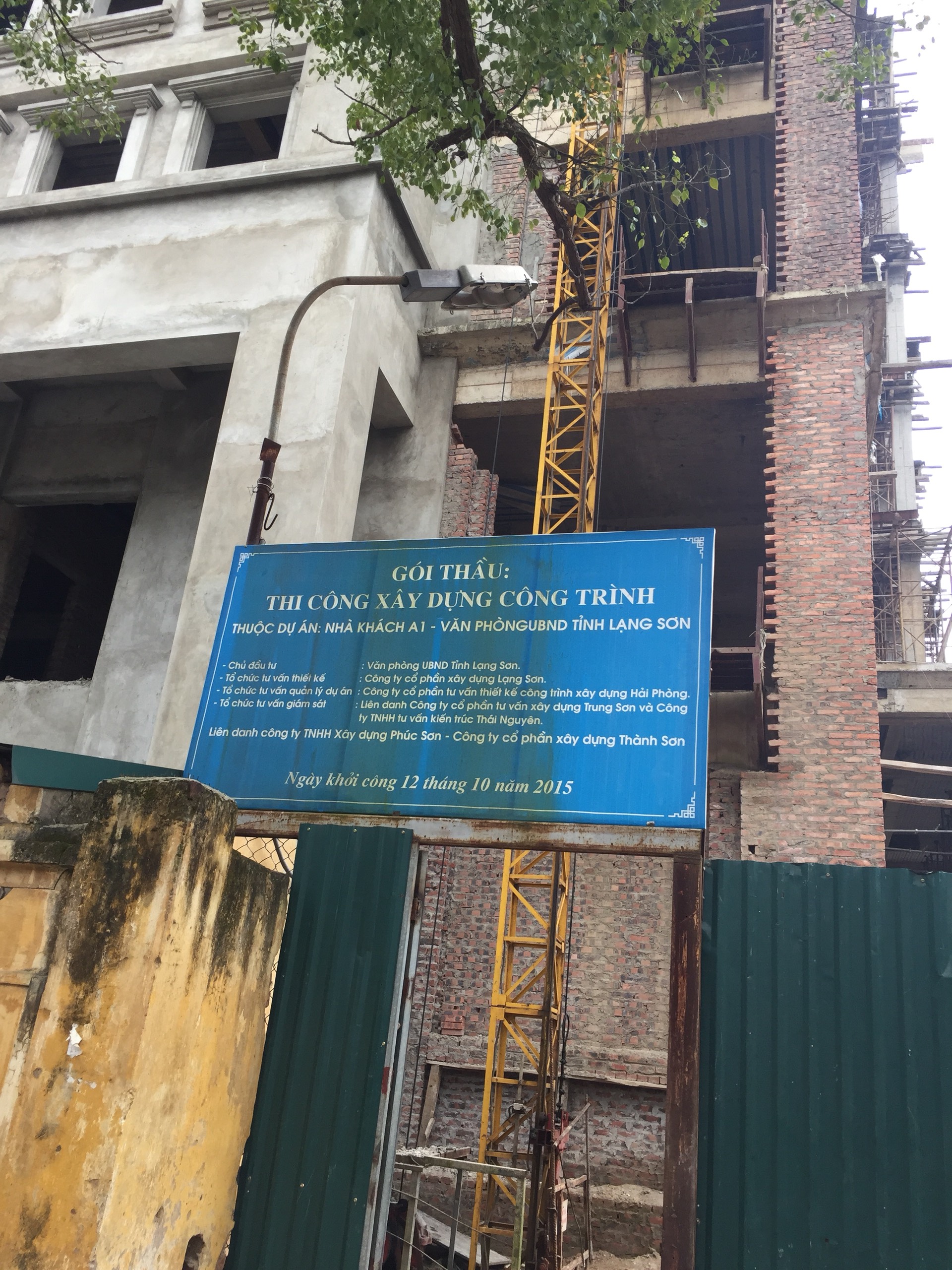 VMRC Trúng thầu gói thầu số 10 - Hệ thống điều hòa, Dự án Nhà nghỉ Nhà khách A1 - Văn phòng UBND tỉnh Lạng Sơn